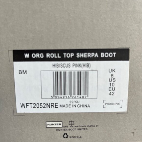 Hunter insulated boot women size 10. - Picture 4 of 5